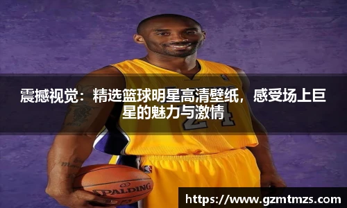 一竞技官方