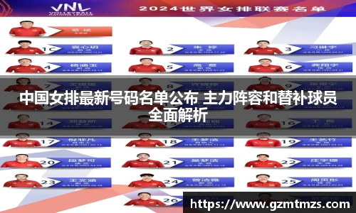 一竞技
