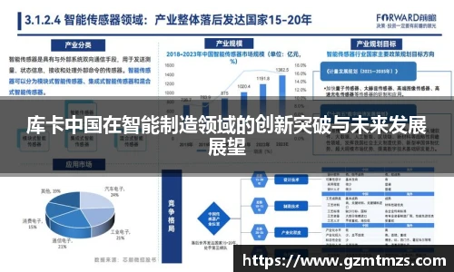 一竞技官方