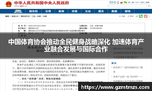 一竞技