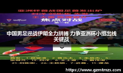 一竞技平台