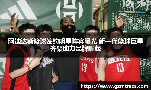 一竞技官网
