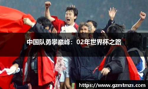 一竞技官方