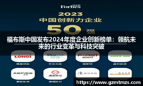 一竞技官方