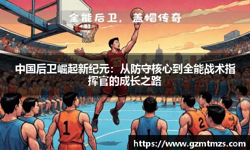 一竞技平台