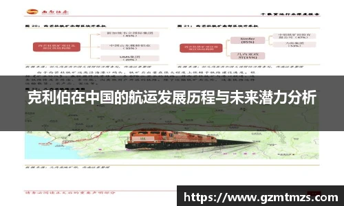 一竞技官网