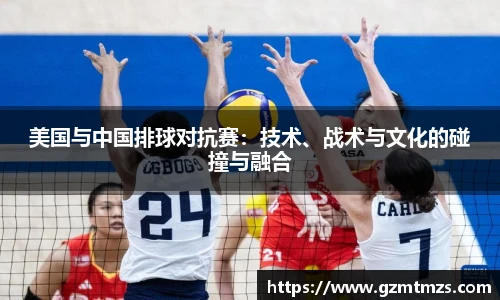 一竞技