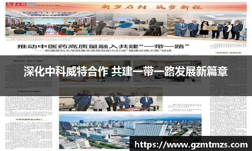 一竞技官网