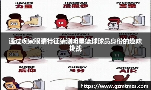 一竞技