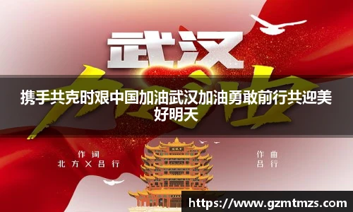 一竞技官方