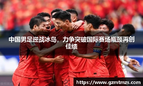 一竞技