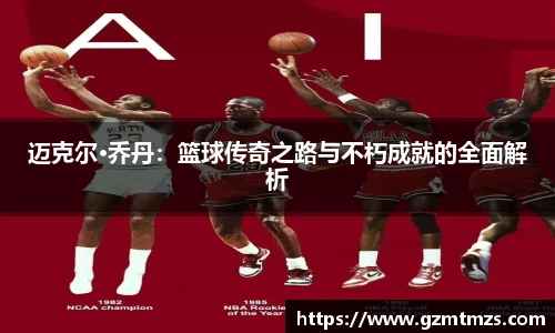 一竞技官网