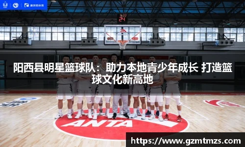 一竞技