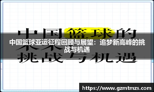 一竞技官网