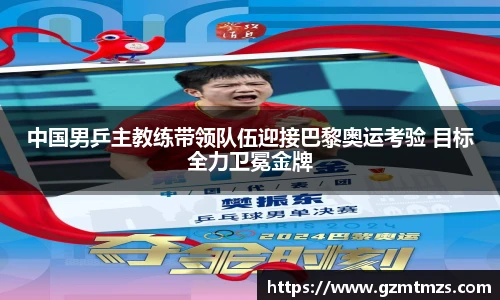 一竞技平台