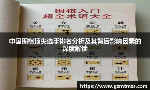 一竞技官方