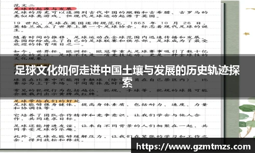 一竞技