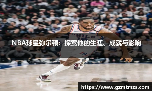 一竞技平台