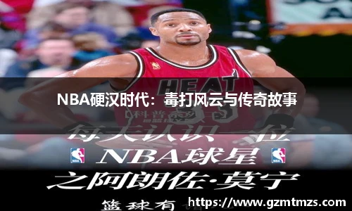 一竞技官网