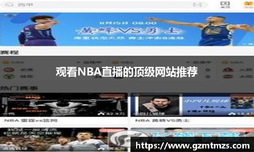 一竞技官网