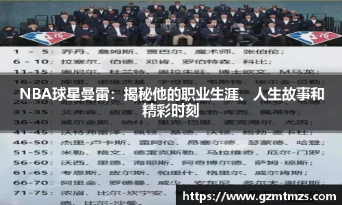 一竞技官方