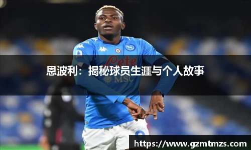 一竞技官网