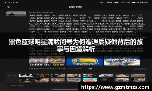 一竞技平台