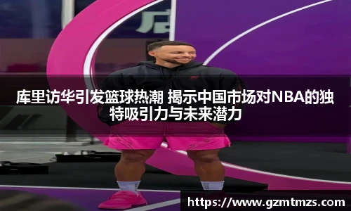 一竞技平台