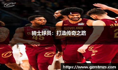 一竞技平台