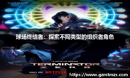 一竞技官方