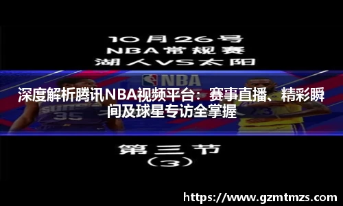 一竞技官方