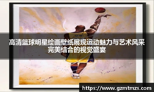 一竞技