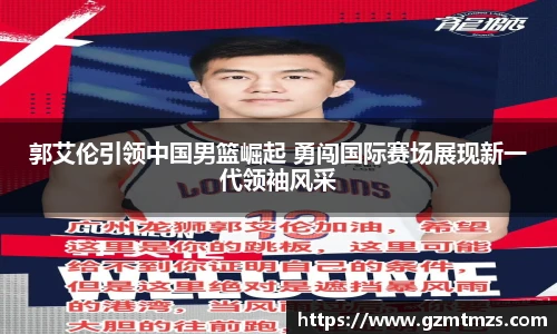 一竞技