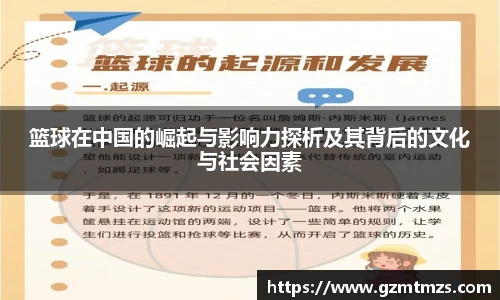 一竞技
