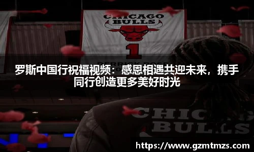 一竞技