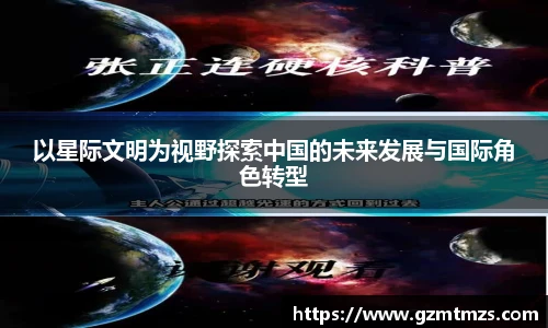 一竞技官方
