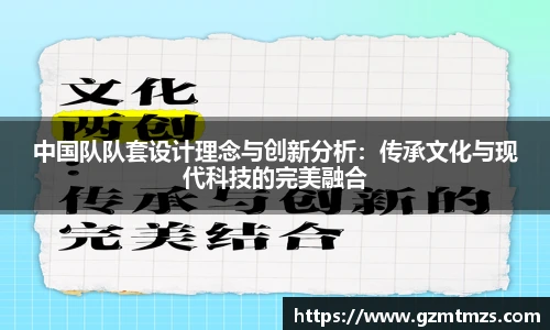 一竞技