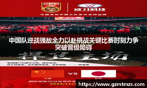 一竞技官方
