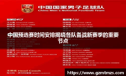 一竞技平台