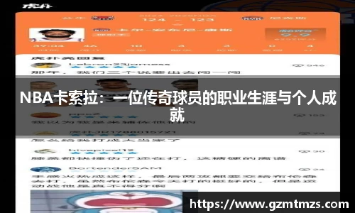 一竞技平台