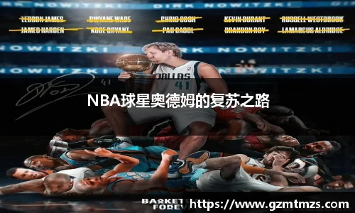 一竞技官网