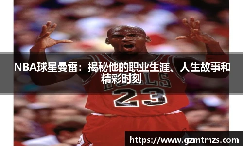 一竞技官方