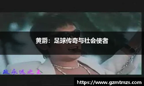 一竞技平台