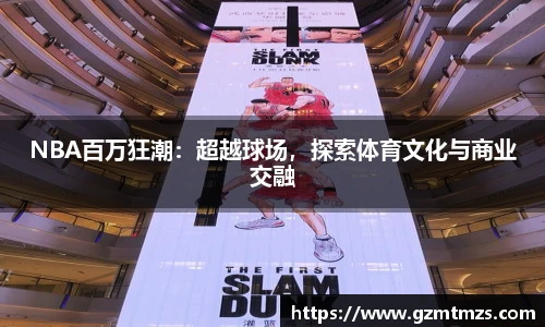 一竞技官网