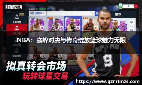 一竞技官方