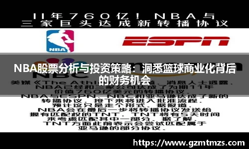 一竞技平台