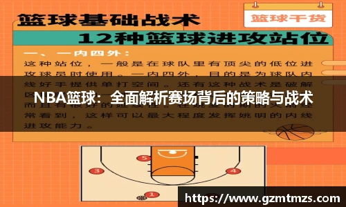 一竞技平台