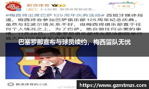 一竞技官方