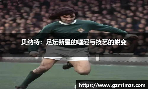 一竞技