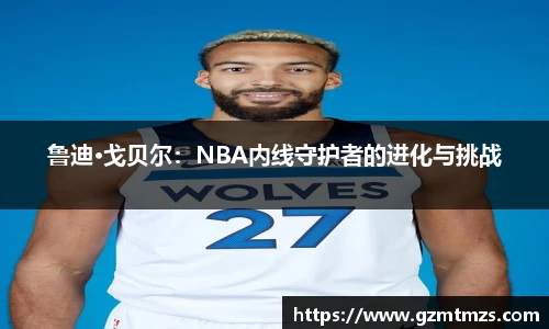 一竞技官方